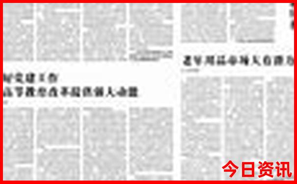 贵州旅游必玩景点