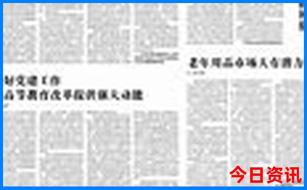 大阪有什么好玩的地方景点推荐