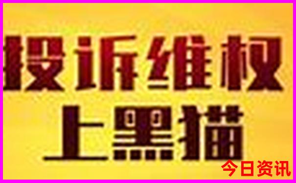 美女排名第一的城市