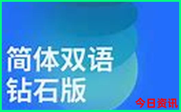 暑假最凉快的地方