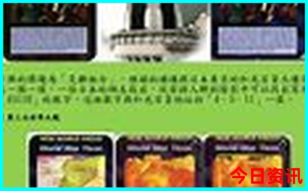 印度十大旅游景点