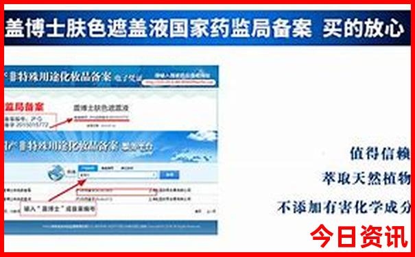 内蒙古景点旅游攻略