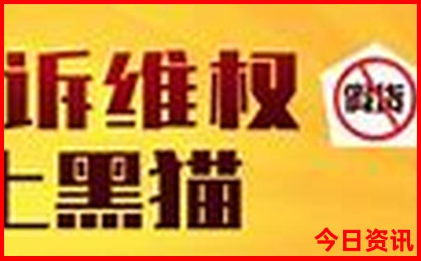 长沙旅游攻略必去景点